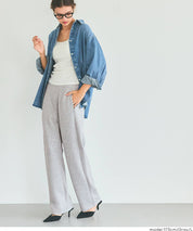 Soft sweat curve pants