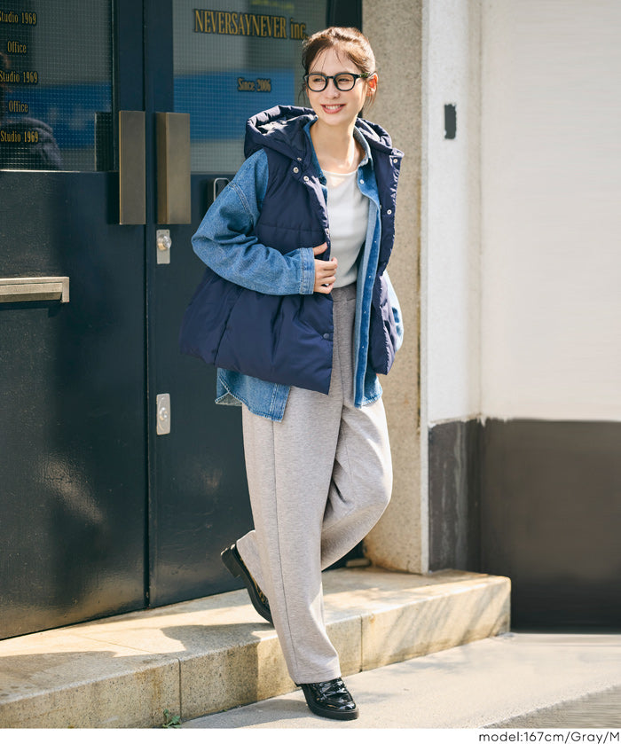 Soft sweat curve pants