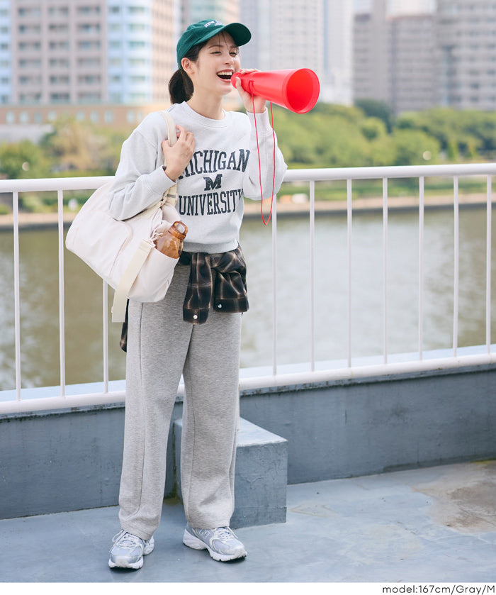 Soft sweat curve pants