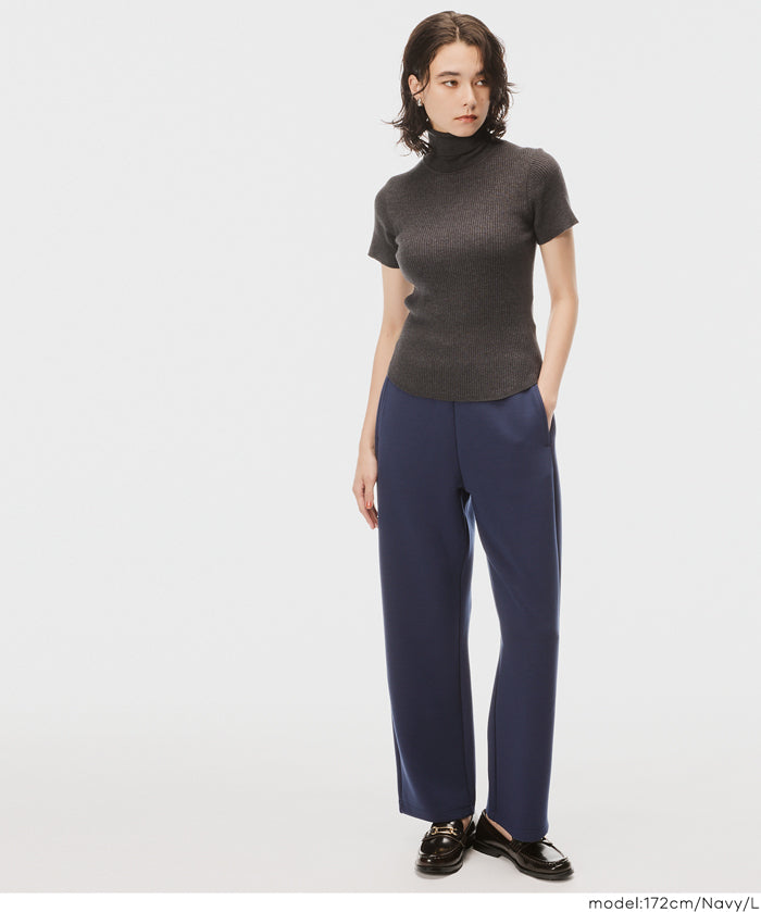 Soft sweat curve pants