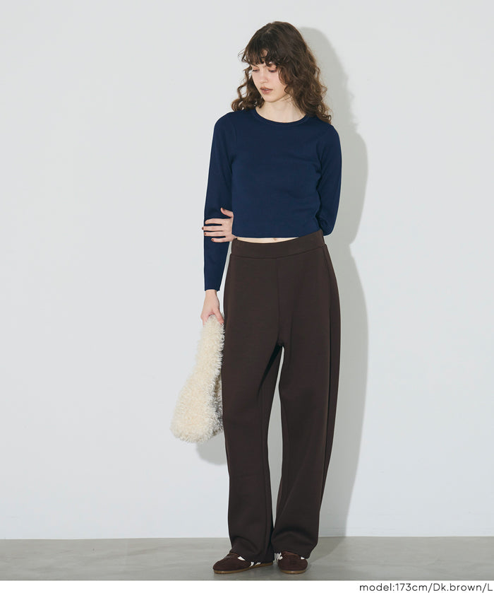Soft sweat curve pants