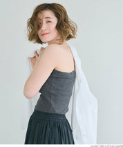 OUT BRA One-shoulder vest (detachable shoulder strap)