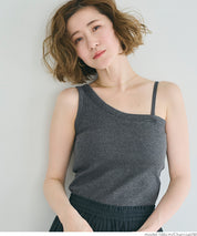 OUT BRA One-shoulder vest (detachable shoulder strap)