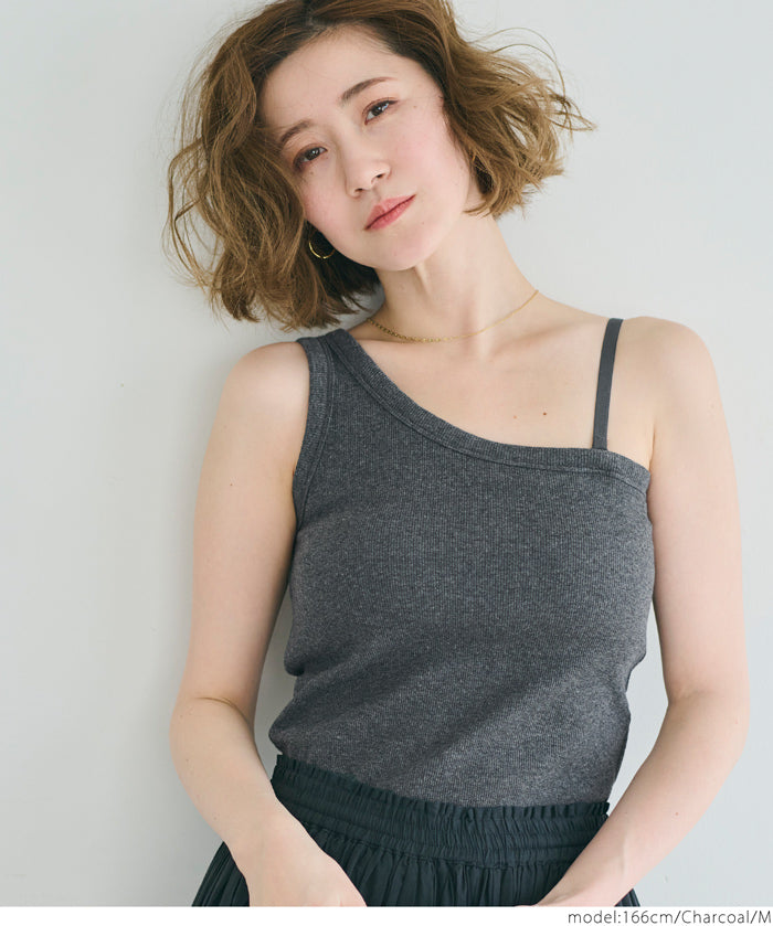 OUT BRA One-shoulder vest (detachable shoulder strap)