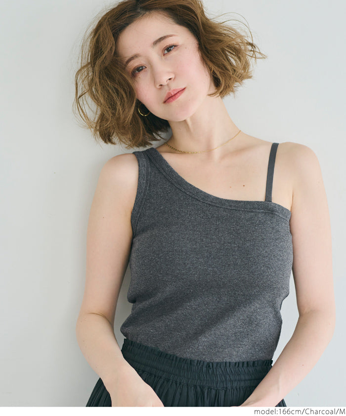 OUT BRA One-shoulder vest (detachable shoulder strap)