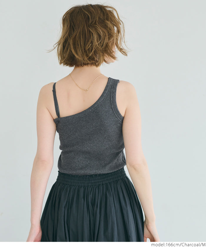 OUT BRA One-shoulder vest (detachable shoulder strap)