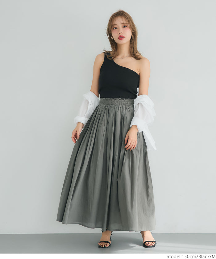 OUT BRA One-shoulder vest (detachable shoulder strap)