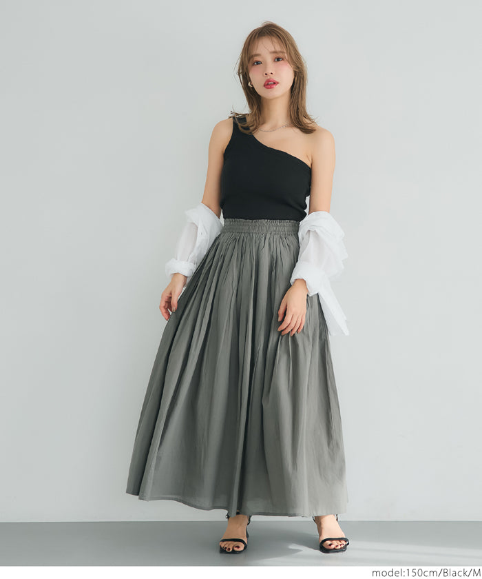 OUT BRA One-shoulder vest (detachable shoulder strap)