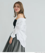 OUT BRA One-shoulder vest (detachable shoulder strap)