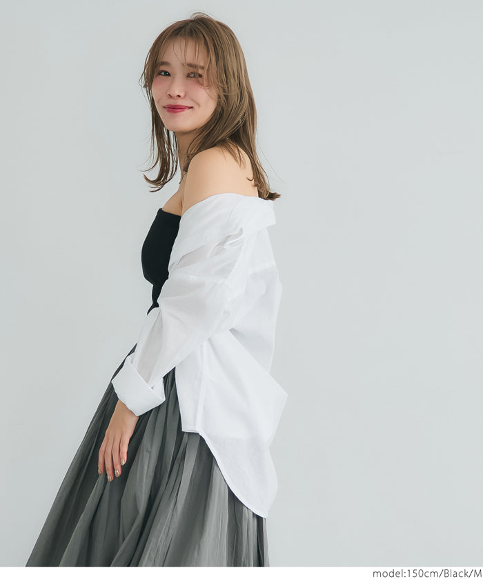 OUT BRA One-shoulder vest (detachable shoulder strap)