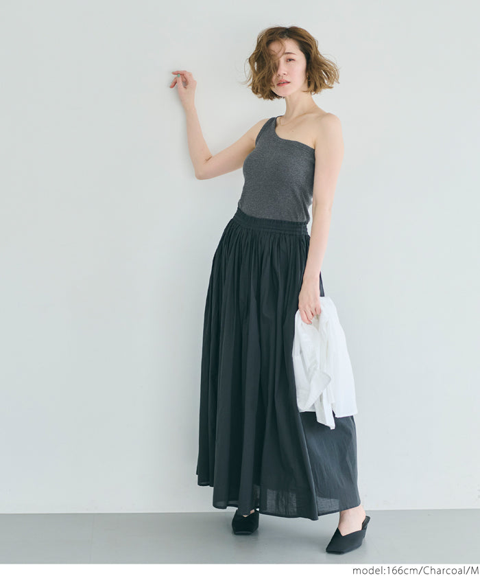 OUT BRA One-shoulder vest (detachable shoulder strap)