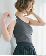 OUT BRA One-shoulder vest (detachable shoulder strap)