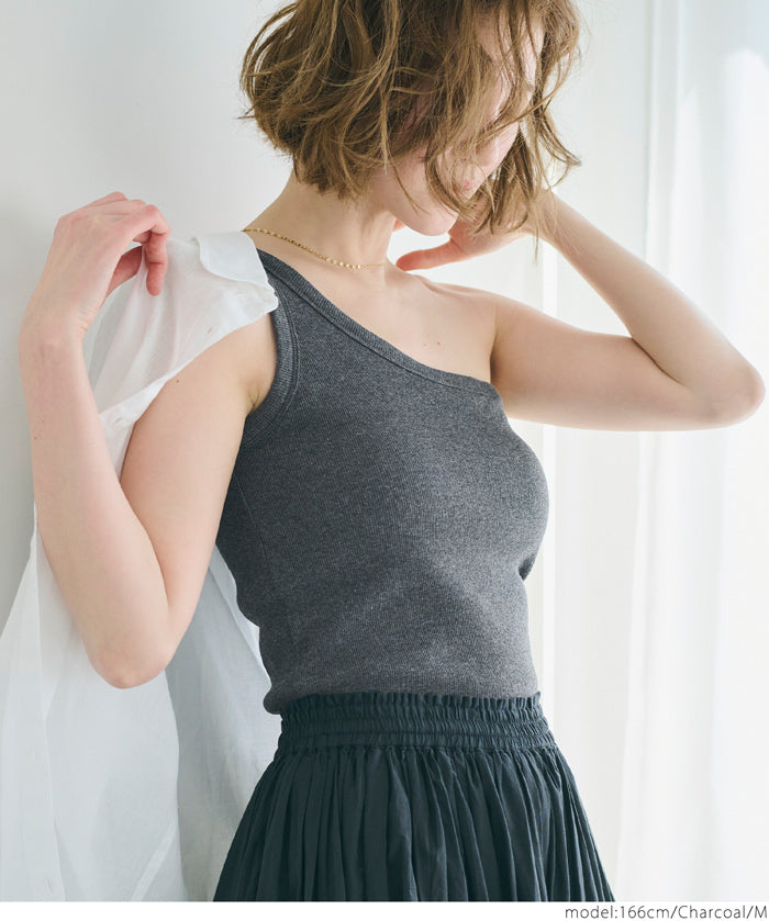 OUT BRA One-shoulder vest (detachable shoulder strap)