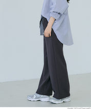 Cotton sports casual wide pants