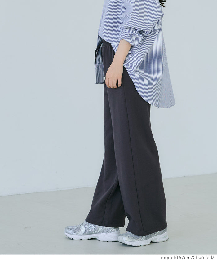 Cotton sports casual wide pants
