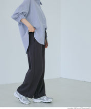 Cotton sports casual wide pants