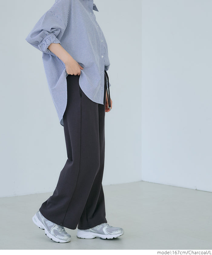 Cotton sports casual wide pants