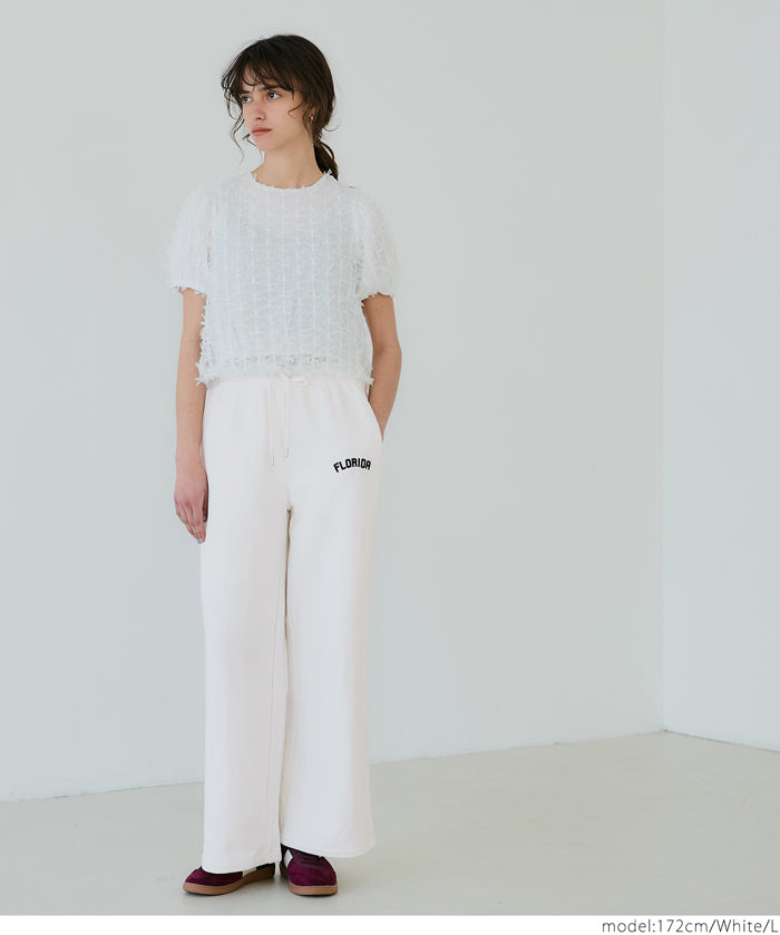 Cotton sports casual wide pants