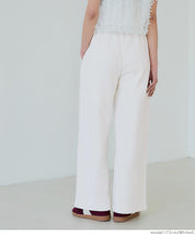 Cotton sports casual wide pants