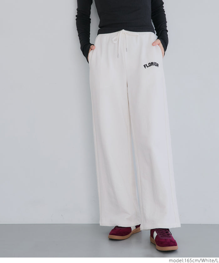 Cotton sports casual wide pants