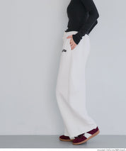 Cotton sports casual wide pants