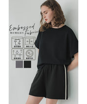 【Embossed function】City sports casual shorts