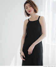 OUT BRA American style cold shoulder dress with hood