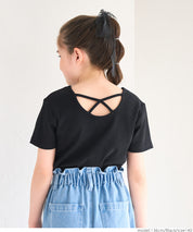 Kids Ribbed Back Cross Short Sleeve Top