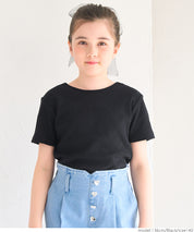 Kids Ribbed Back Cross Short Sleeve Top