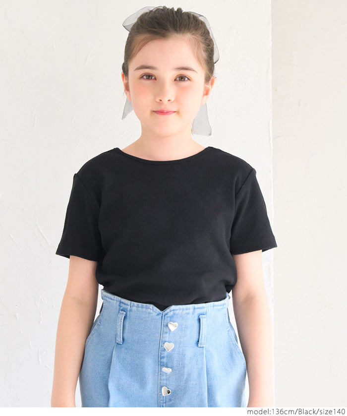 Kids Ribbed Back Cross Short Sleeve Top
