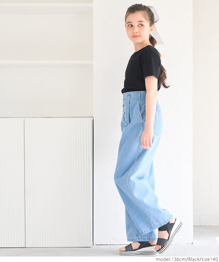 Kids Ribbed Back Cross Short Sleeve Top