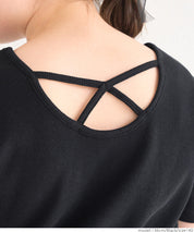 Kids Ribbed Back Cross Short Sleeve Top