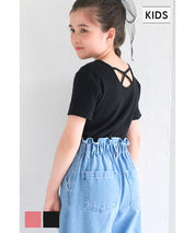 Kids Ribbed Back Cross Short Sleeve Top
