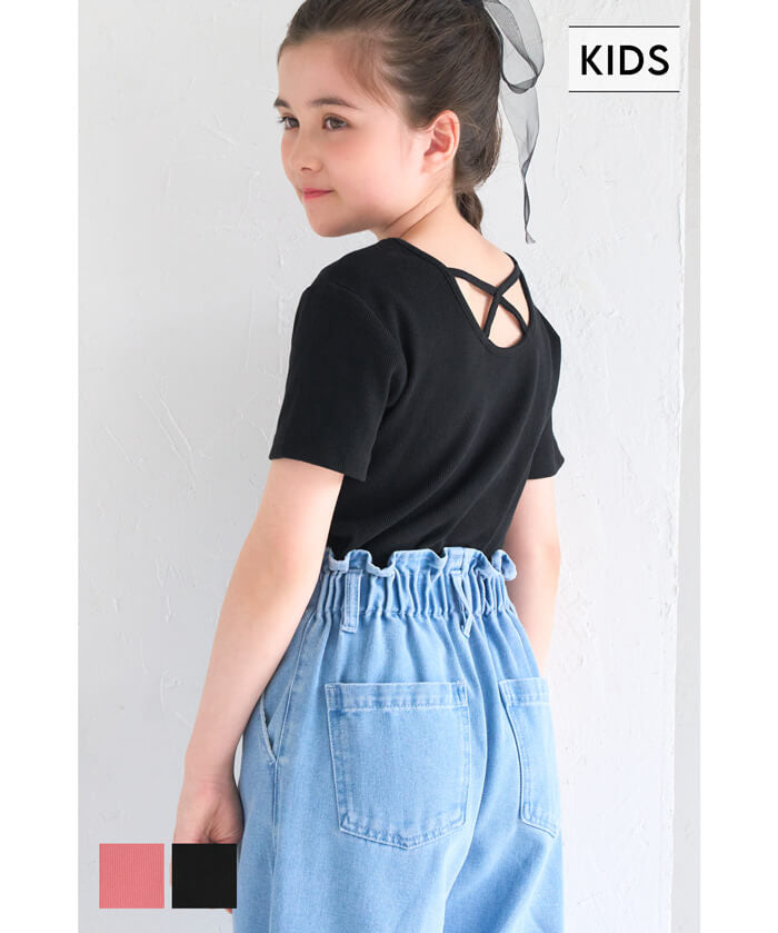 Kids Ribbed Back Cross Short Sleeve Top