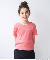 Kids Ribbed Back Cross Short Sleeve Top