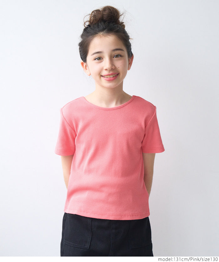 Kids Ribbed Back Cross Short Sleeve Top