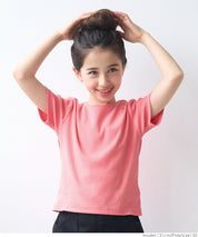 Kids Ribbed Back Cross Short Sleeve Top