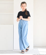 Kids Ribbed Back Cross Short Sleeve Top