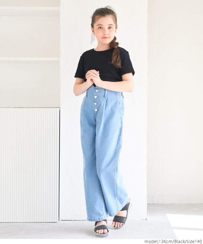 Kids Ribbed Back Cross Short Sleeve Top