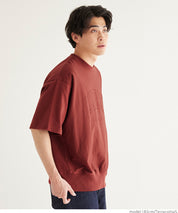 Men's round neck short-sleeved sweatshirt with English words embroidery