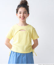 Short-sleeved top with kids' collar