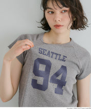 Number LOGO Threaded Cropped Slim Fit T-Shirt