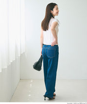 Mock Neck Slim Fit Knit French Sleeve Top