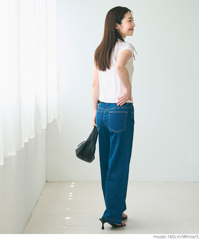 Mock Neck Slim Fit Knit French Sleeve Top