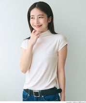 Mock Neck Slim Fit Knit French Sleeve Top