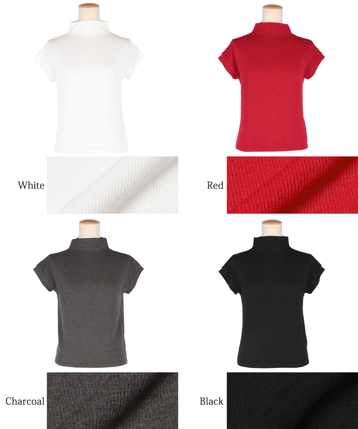 Mock Neck Slim Fit Knit French Sleeve Top