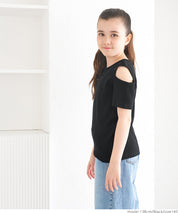 Children's One-Side Off-Shoulder Top