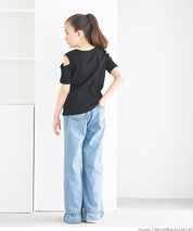 Children's One-Side Off-Shoulder Top