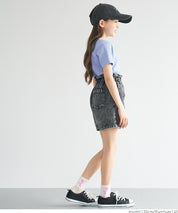 Children's One-Side Off-Shoulder Top