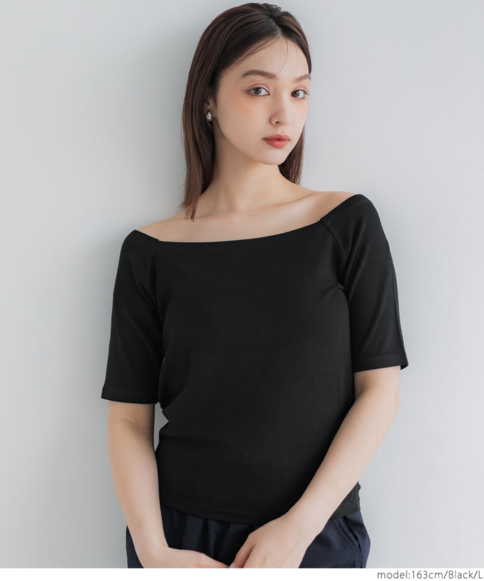 "Featured" One-shoulder ribbed solid color short-sleeved T-shirt